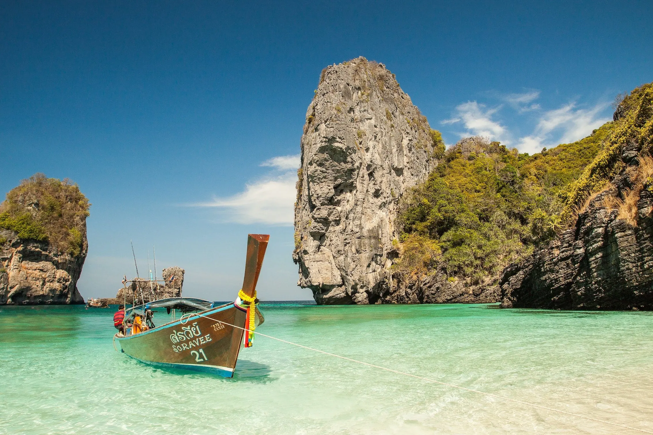 Luxury beach resort